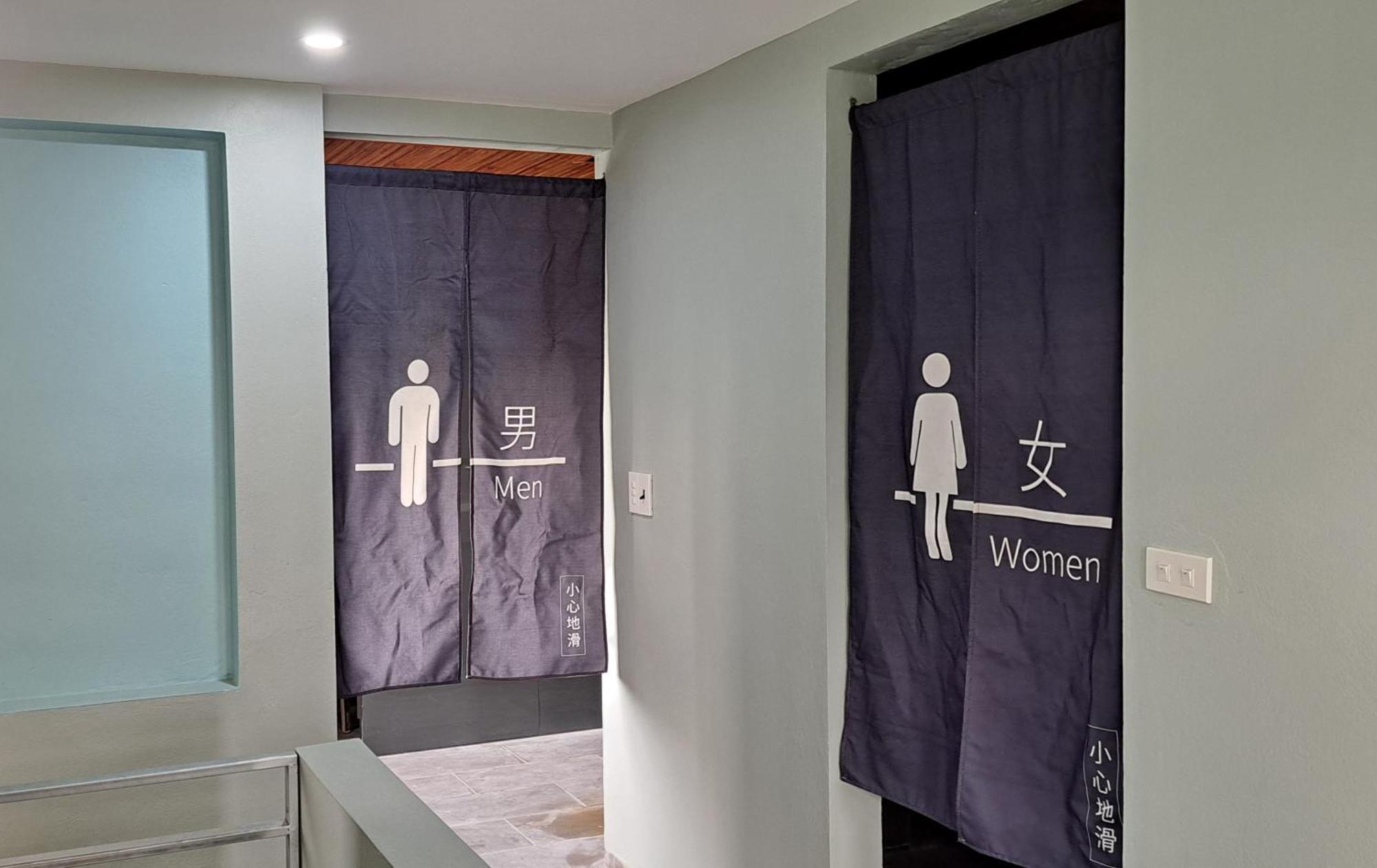 דירות נין בין Amy House מראה חיצוני תמונה